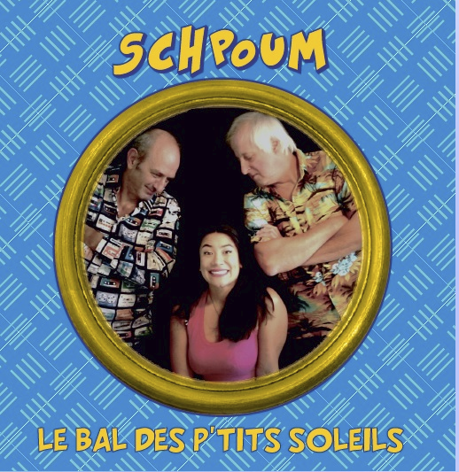Le bal des ptit&rsquo;s soleils